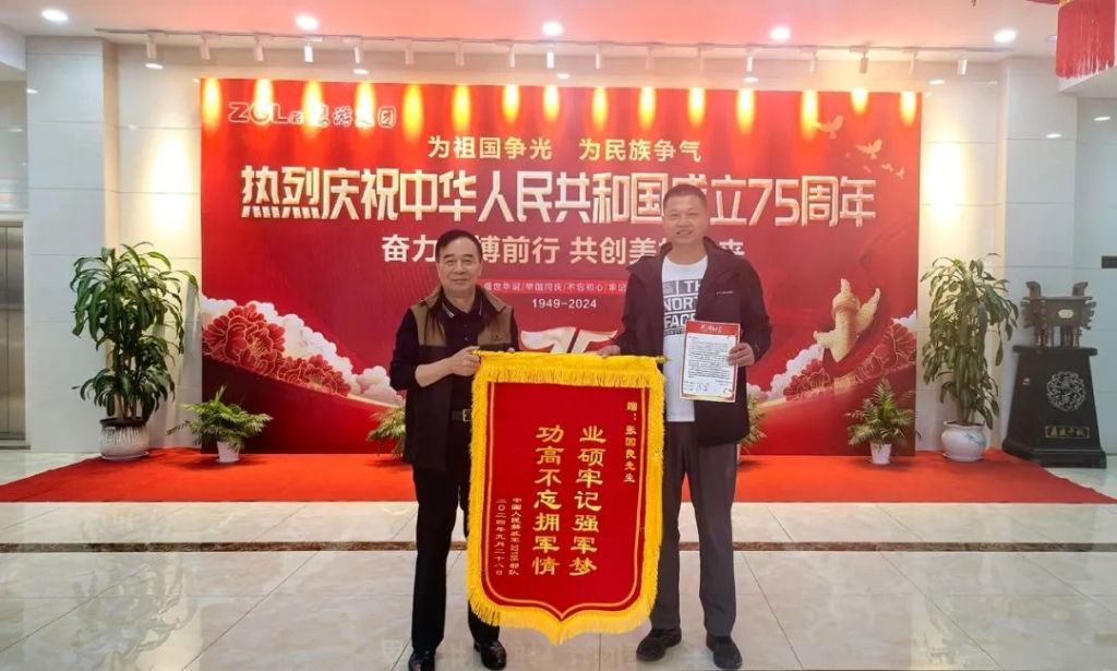 再度捐贈(zèng)凈水設(shè)備，鷹游集團(tuán)董事長(zhǎng)張國(guó)良深情助力邊防事業(yè)